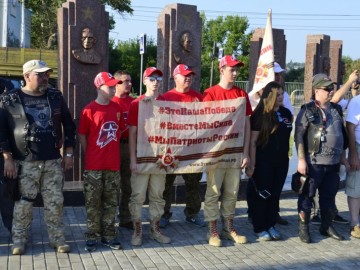 ТД Раздолье