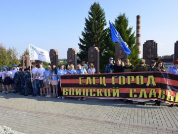 ТД Раздолье