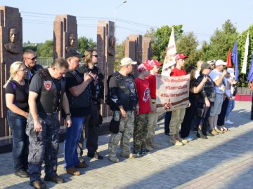 ТД Раздолье