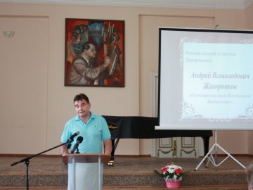 ТД Раздолье