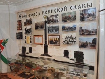 ТД Раздолье