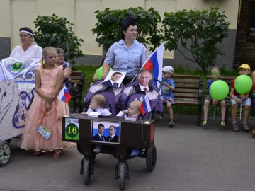 ТД Раздолье