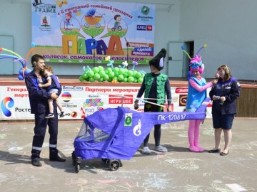 ТД Раздолье