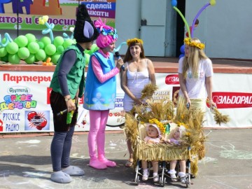 ТД Раздолье