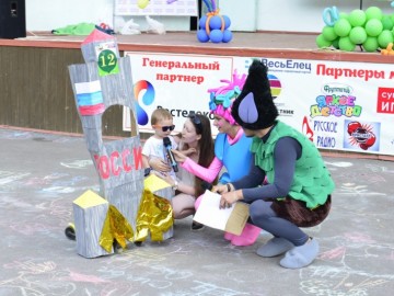 ТД Раздолье