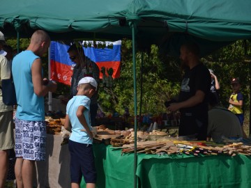 ТД Раздолье