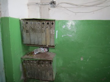 ТД Раздолье