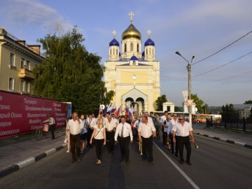 ТД Раздолье