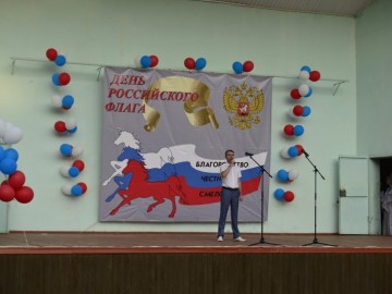 ТД Раздолье