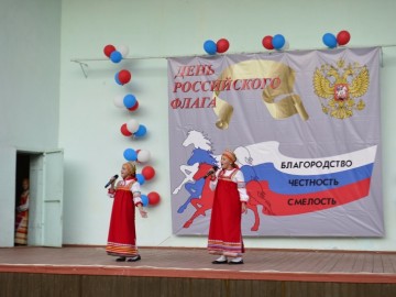 ТД Раздолье