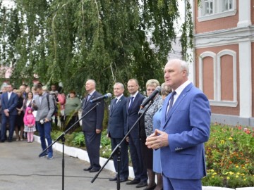 ТД Раздолье