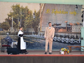 ТД Раздолье