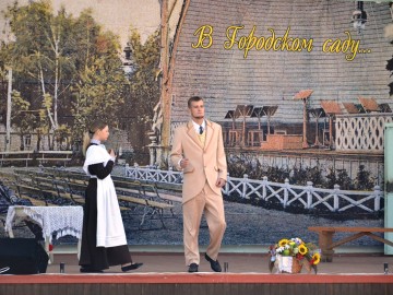 ТД Раздолье