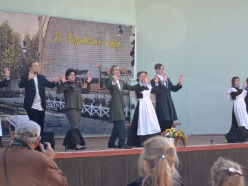 ТД Раздолье