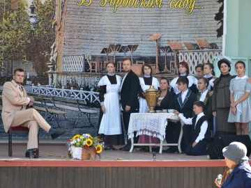 ТД Раздолье