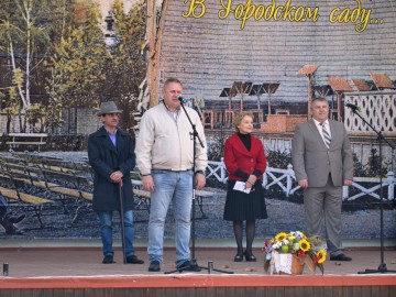 ТД Раздолье