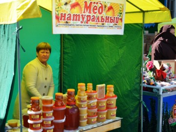 ТД Раздолье