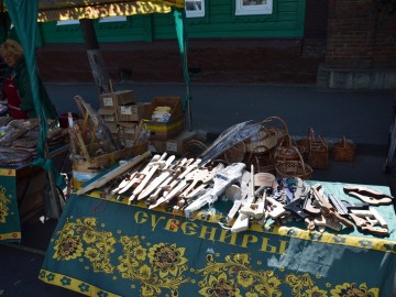 ТД Раздолье