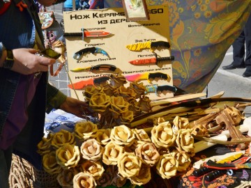 ТД Раздолье