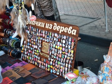 ТД Раздолье