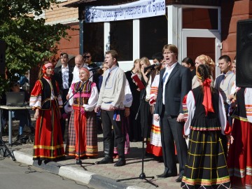 ТД Раздолье