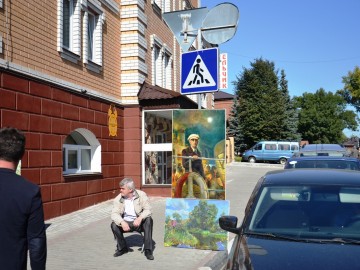 ТД Раздолье