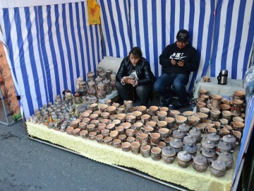 ТД Раздолье