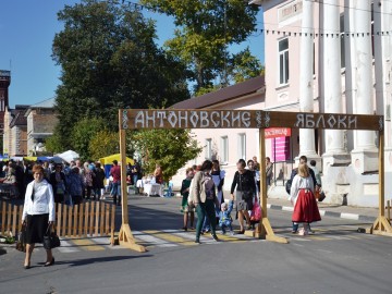 ТД Раздолье