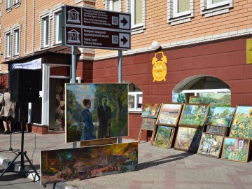 ТД Раздолье