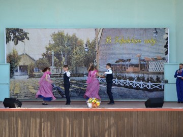 ТД Раздолье