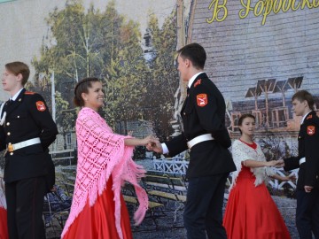 ТД Раздолье