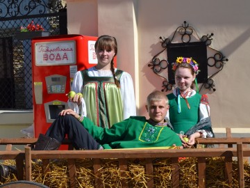 ТД Раздолье