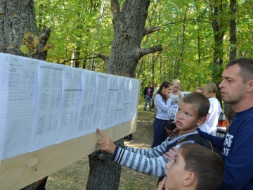 ТД Раздолье