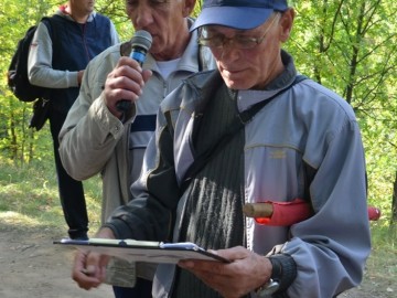 ТД Раздолье