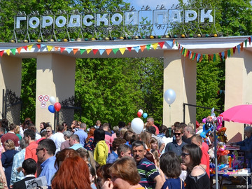 ТД Раздолье