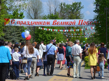 ТД Раздолье