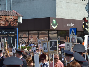 ТД Раздолье