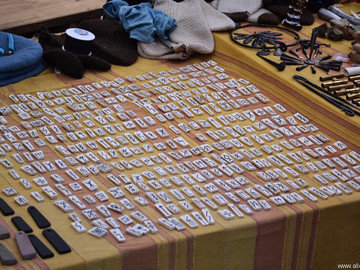 ТД Раздолье