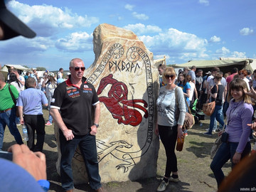 ТД Раздолье