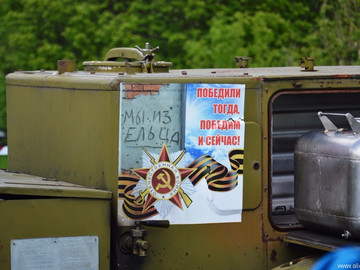 ТД Раздолье