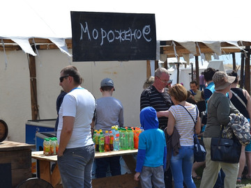 ТД Раздолье