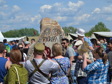 ТД Раздолье