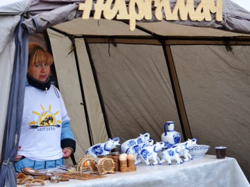 ТД Раздолье