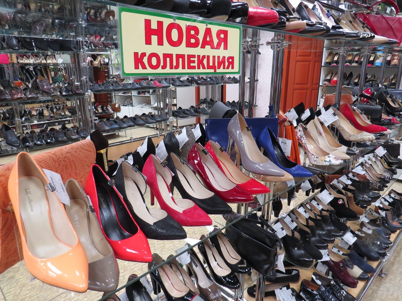 Оренбург дом обуви на алтайской