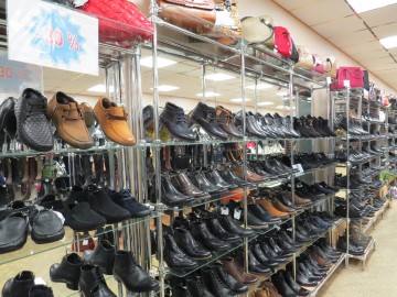 Дом обуви Дебют