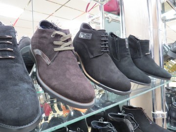 Дом обуви Дебют