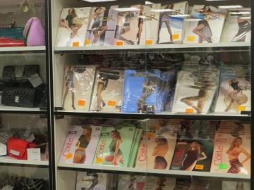 Дом обуви Дебют