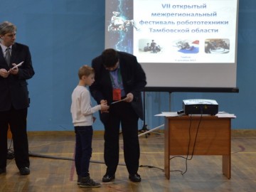 ТД Раздолье