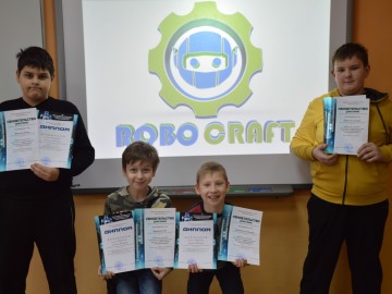 ТД Раздолье