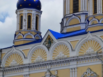 Вознесенский собор